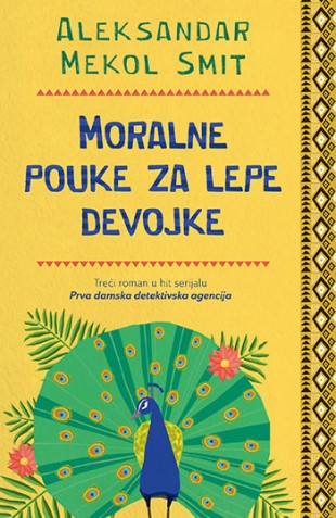 Korica knjige Moralne pouke za lepe devojke