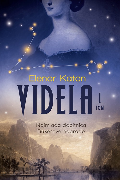 Korica knjige Videla – Tom I