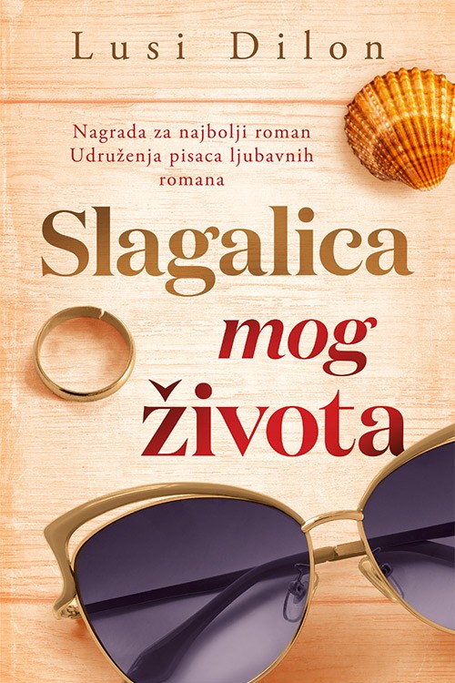 Korica knjige Slagalica mog života