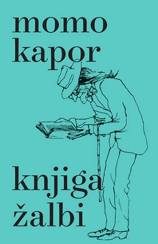Korica knjige Knjiga žalbi