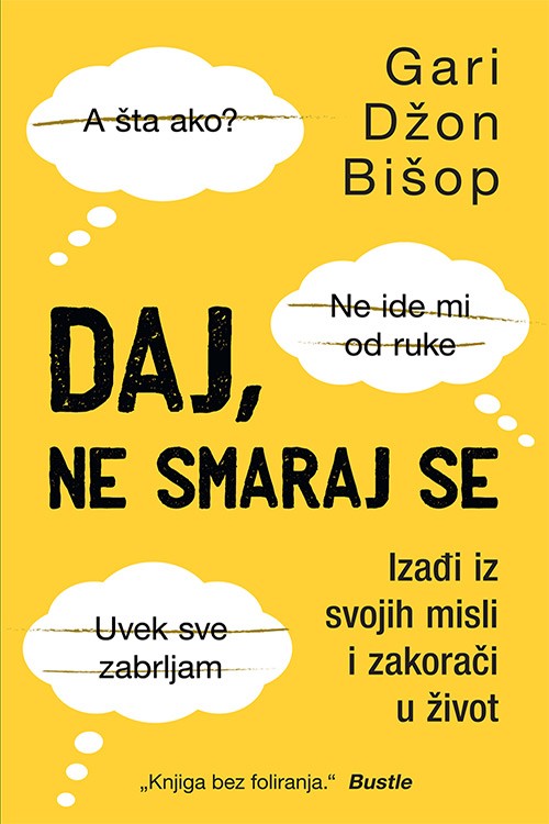 Korica knjige Daj, ne smaraj se