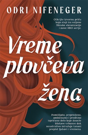 Korica knjige Vremeplovčeva žena