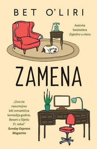 Korica knjige Zamena