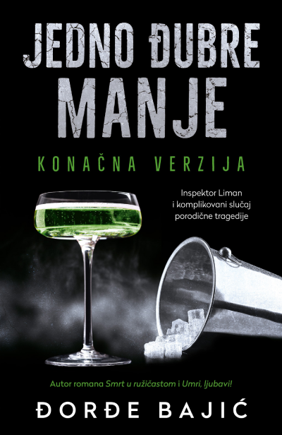 Korica knjige Jedno đubre manje