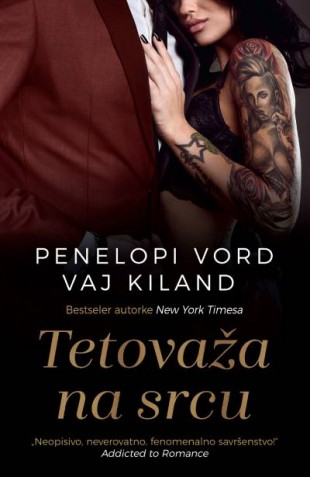 Korica knjige Tetovaža na srcu
