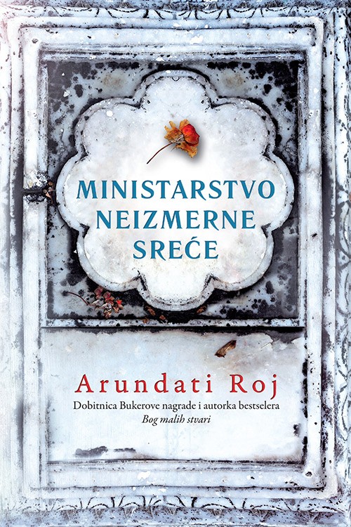 Korica knjige Ministarstvo neizmerne sreće