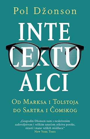 Korica knjige Intelektualci