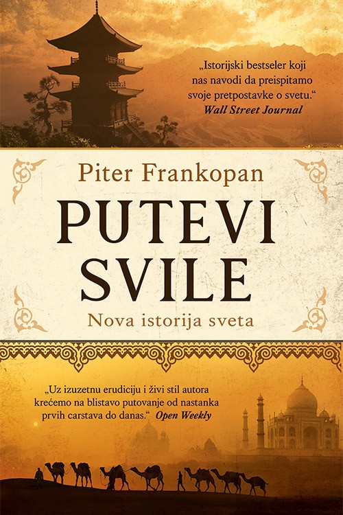 Korica knjige Putevi svile