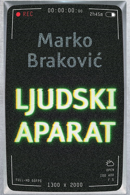 Korica knjige Ljudski aparat