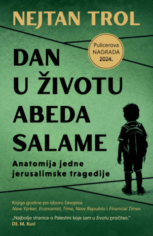 Korica knjige Dan u životu Abeda Salame