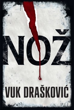 Nož Vuk Drašković Domaći pisci