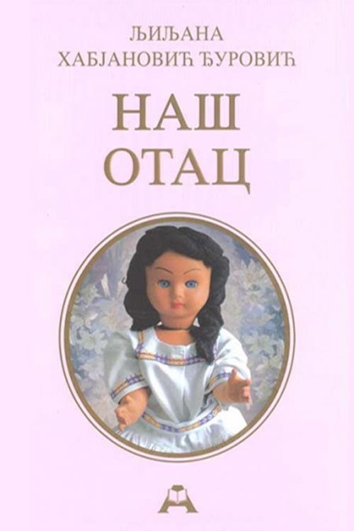 Korica knjige Naš otac
