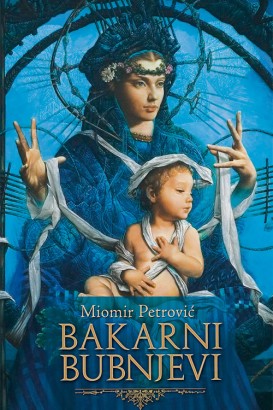 Bakarni bubnjevi Miomir Petrović