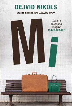 Mi Dejvid Nikols Drama