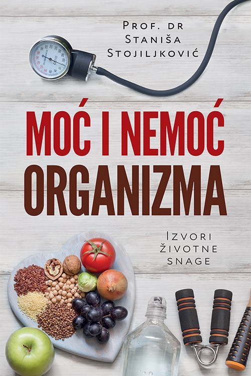Korica knjige Moć i nemoć organizma