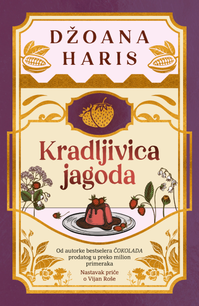 Korica knjige Kradljivica jagoda