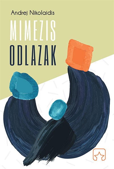 Korica knjige Mimezis / Odlazak
