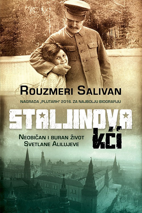 Korica knjige Staljinova kći