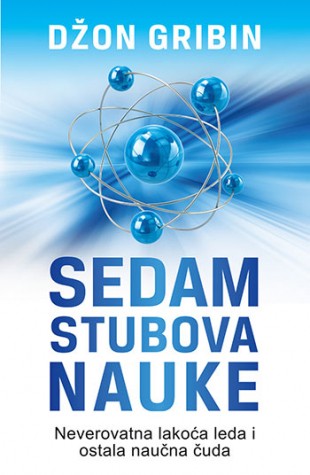 Korica knjige Sedam stubova nauke