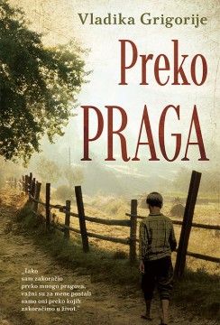 Preko praga Vladika Grigorije Domaći pisci