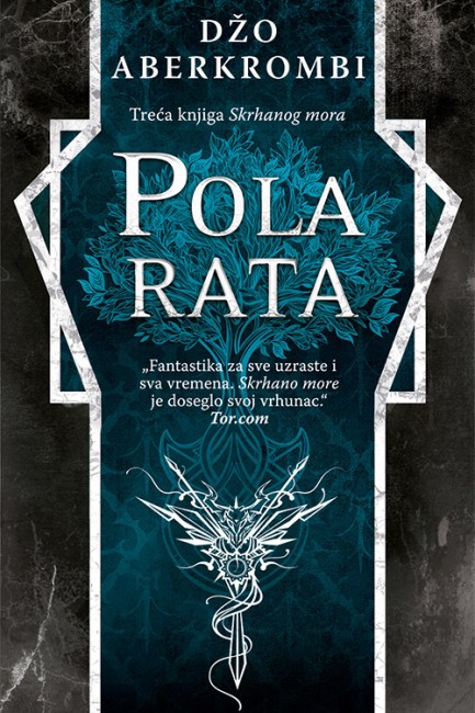 Pola rata Džo Aberkrombi Epska fantastika