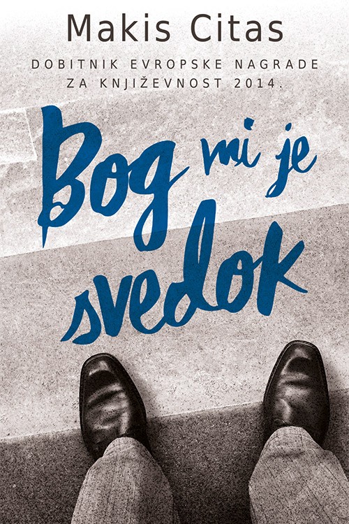 Korica knjige Bog mi je svedok