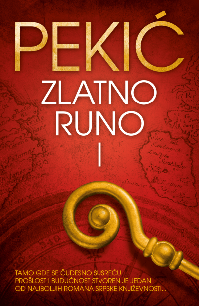 Korica knjige Zlatno runo - I tom