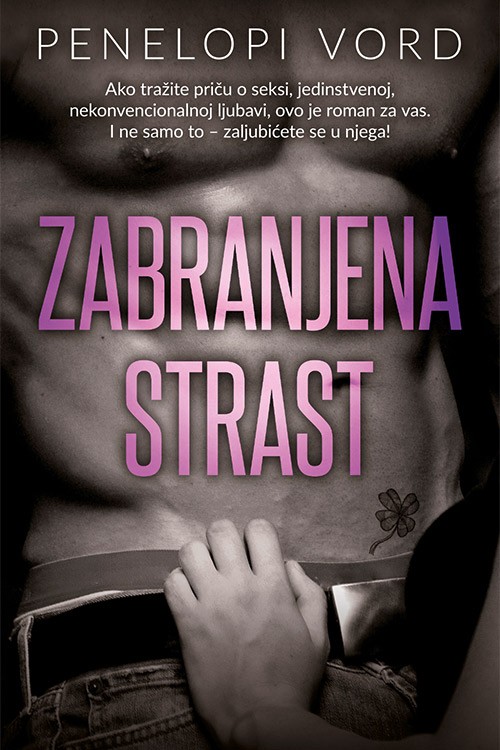 Korica knjige Zabranjena strast