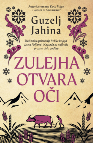 Korica knjige Zulejha otvara oči