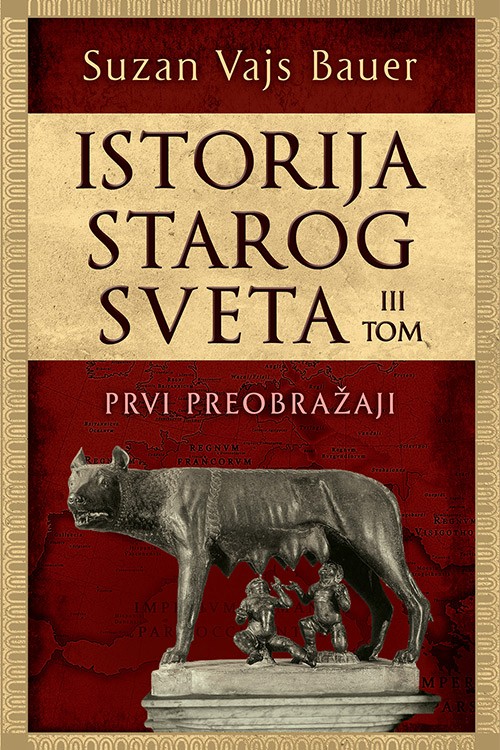 Korica knjige Istorija starog sveta – III tom