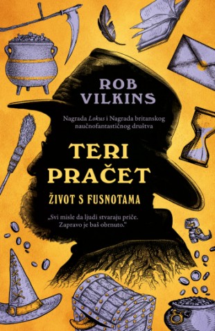 Korica knjige Teri Pračet: Život s fusnotama