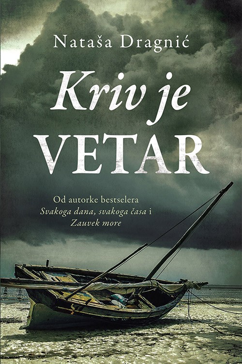 Korica knjige Kriv je vetar