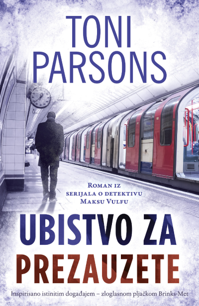 Korica knjige Ubistvo za prezauzete