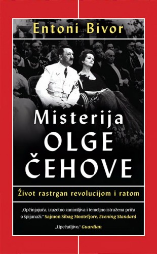 Korica knjige Misterija Olge Čehove