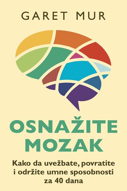 Osnažite mozak Garet Mur Edukativni