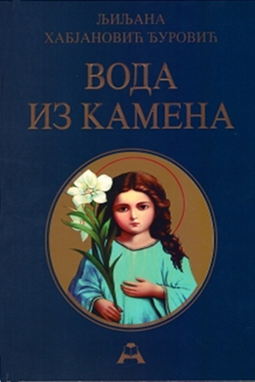 Korica knjige Voda iz kamena