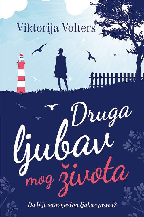 Korica knjige Druga ljubav mog života