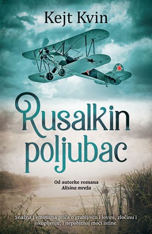Korica knjige Rusalkin poljubac
