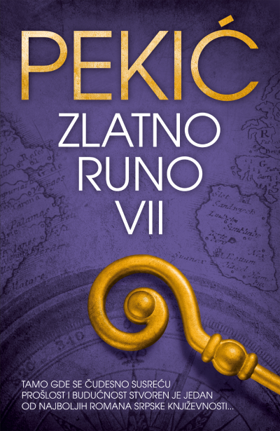 Korica knjige Zlatno runo - VII tom