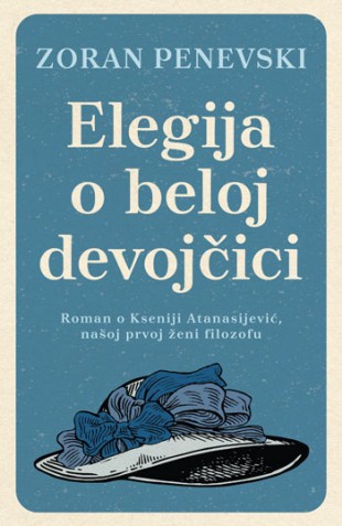Korica knjige Elegija o beloj devojčici