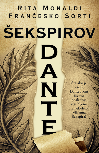 Korica knjige Šekspirov Dante