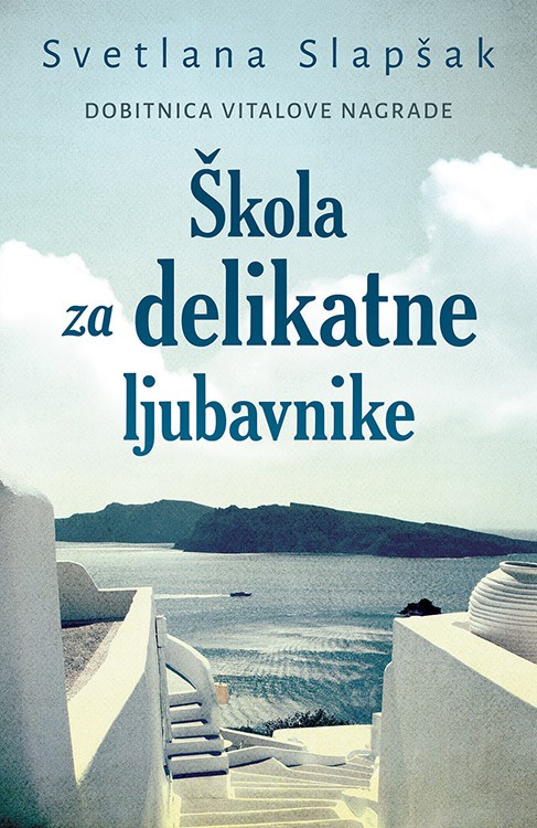 Korica knjige Škola za delikatne ljubavnike