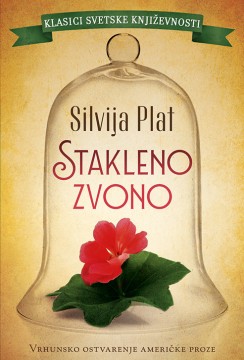 Stakleno zvono Silvija Plat Drama