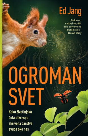 Korica knjige Ogroman svet
