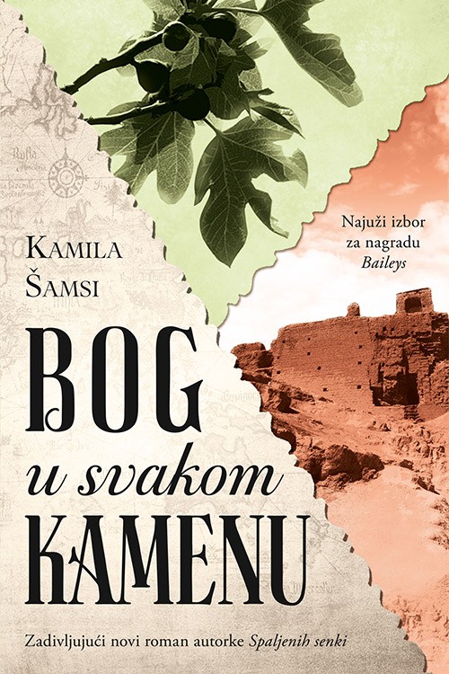 Korica knjige Bog u svakom kamenu