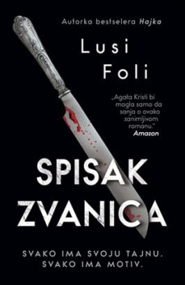 Spisak zvanica Lusi Foli Trileri