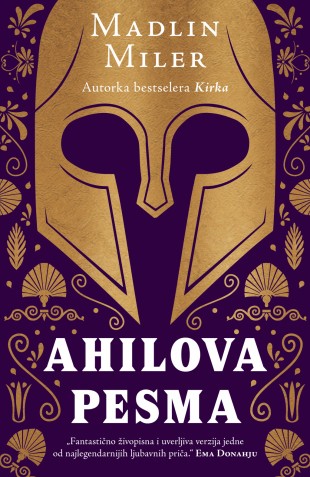 Korica knjige Ahilova pesma