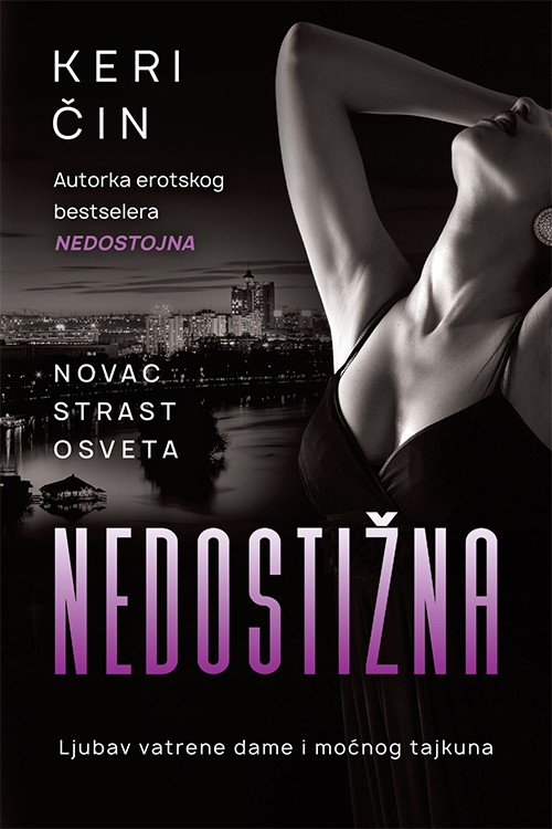 Korica knjige Nedostižna