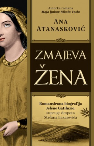 Korica knjige Zmajeva žena