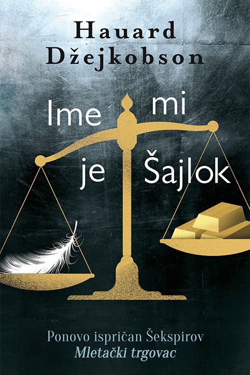 Korica knjige Ime mi je Šajlok